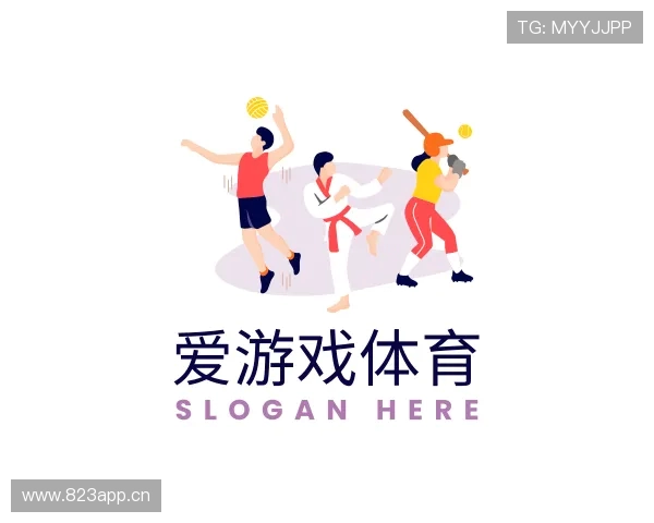 知道爱游戏体育